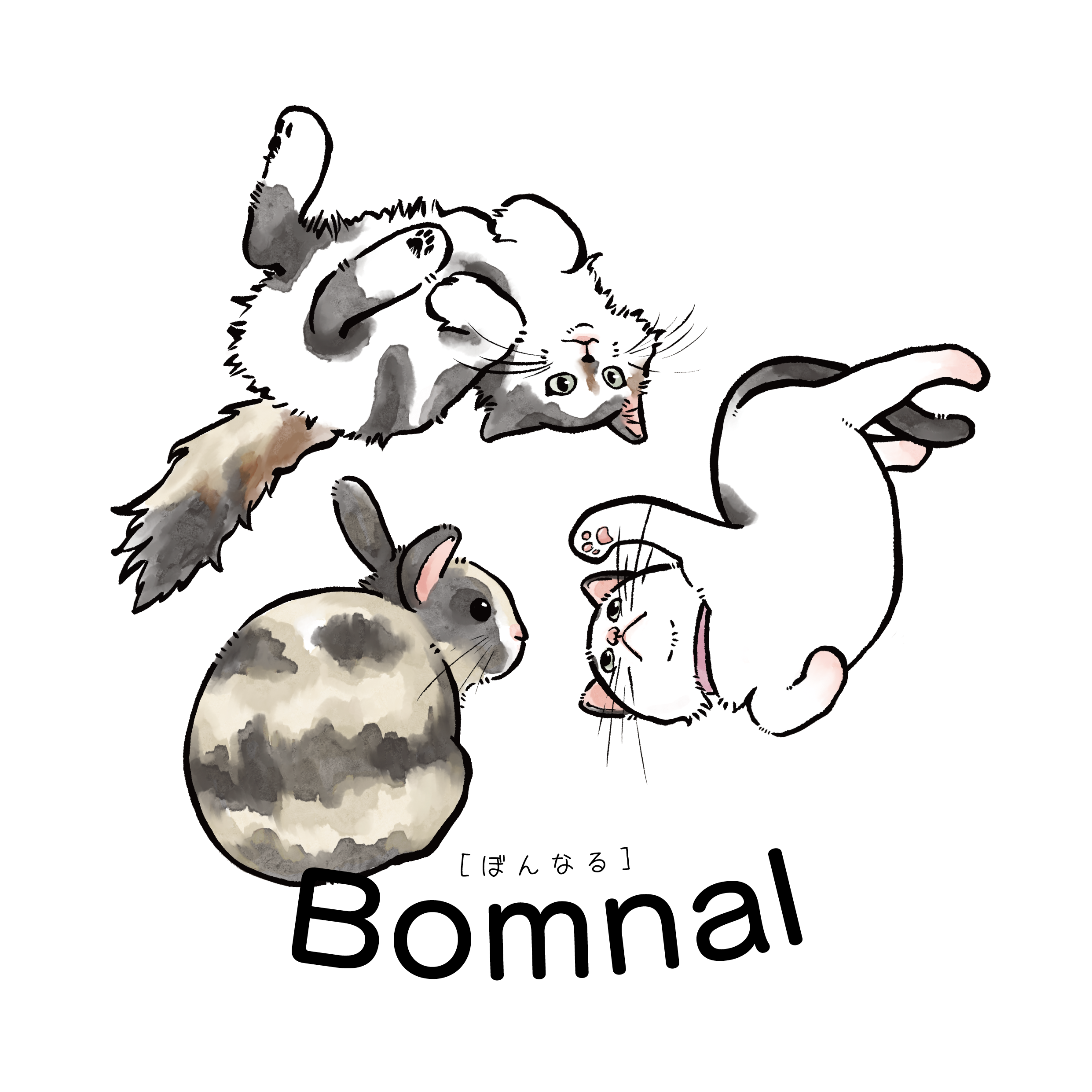 ペットシッターBomnal（ぼんなる）
