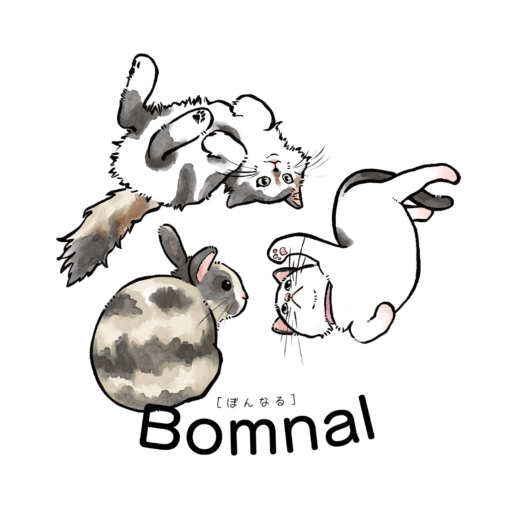 bomnal